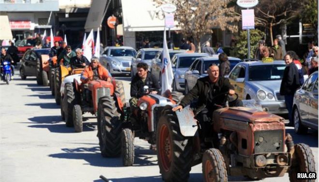 Митинг греческих фермеров