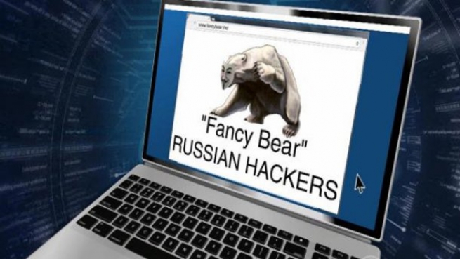 “Русских хакеров” подозревают во взломе внутренней сети МИДа и минобороны Германии