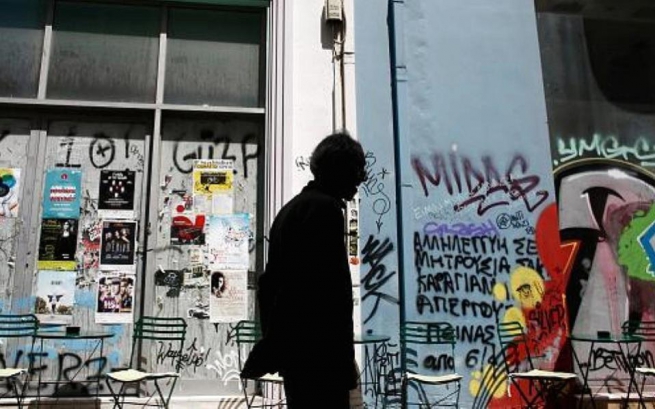На 5% увеличится число разорившихся компаний в Греции в нынешнем году