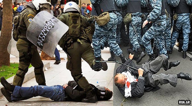 Украина и Греция – два Майдана