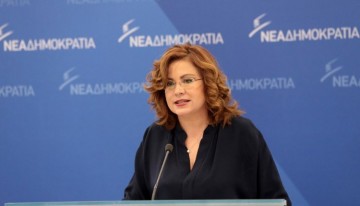 Представитель партии &quot;Новая Демократия&quot; Мария Спираки.