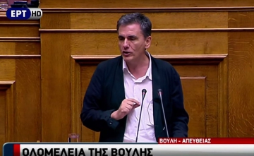 Парламент Греции проголосовал за соглашение с кредиторами