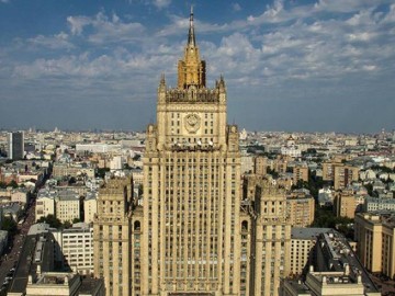 Россия: 3 иностранных дипломата объявлены персонами нон грата и покинут РФ за участие в митингах