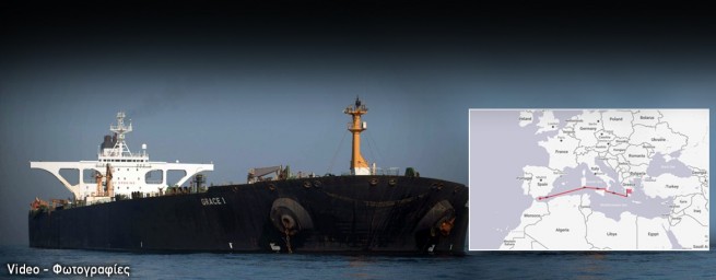 Иранский танкер отправляется в Грецию после освобождения