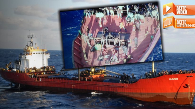 Корабль с 700 мигрантами на борту причалил к берегам Крита