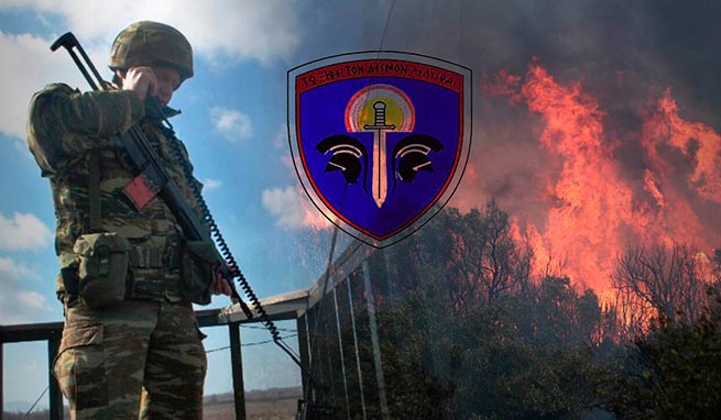 Военные эвакуируют склады боеприпасов 4-го армейского корпуса в Эвросе, чтобы они не сгорели