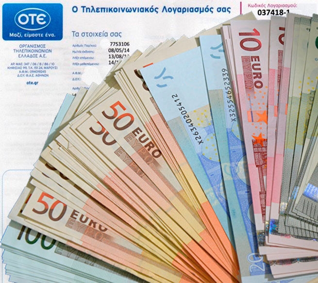 Ежемесячные счета за телефон ограничат в 150 евро