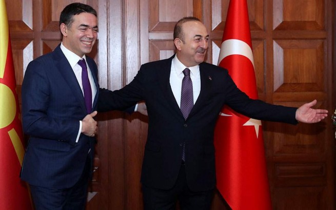 МИД: Турция признает Македонию по ее конституционному названию