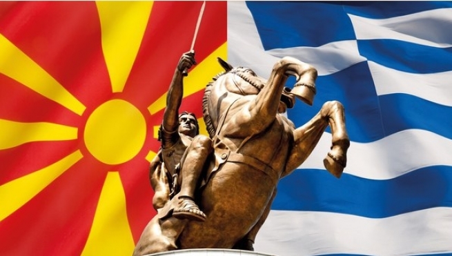 Опрос: какими видят греков жители Скопье?