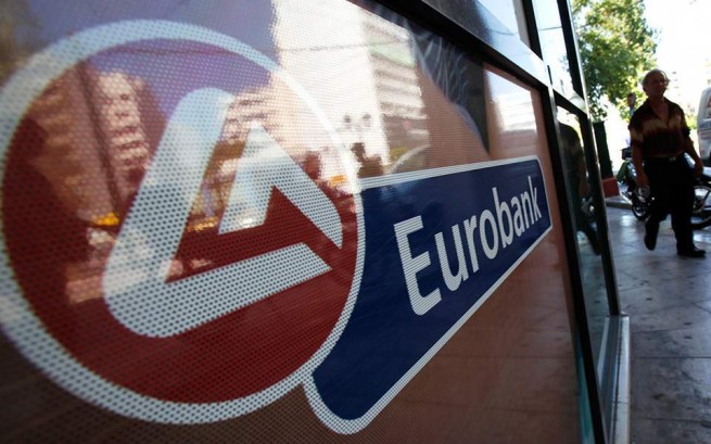 Eurobank приобретает Grivalia Properties