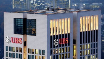 Греческие прокуроры провели обыски в отделении банка UBS в Афинах