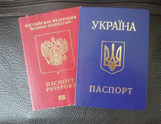 Гражданам Российской Федерации, имеющим второе гражданство или вид на жительство