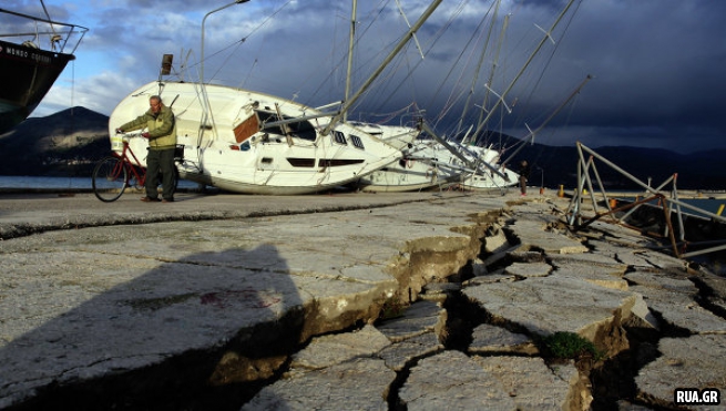 Землетрясение передвинуло на 20 см город Ликсури на острове Кефалония