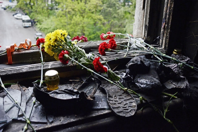 В Афинах вспоминают жертв трагических событий 2 мая 2014 года в Одессе