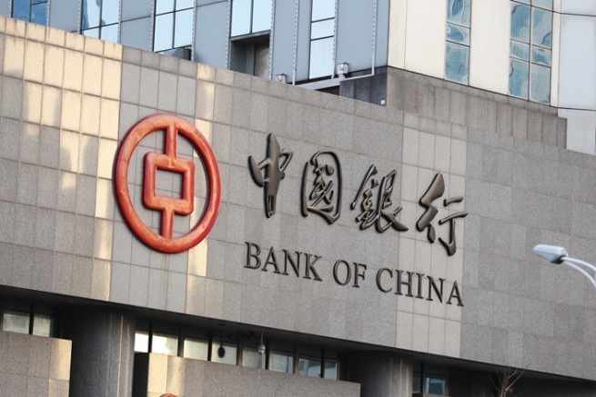 Банк Китая откроет филиал в Греции