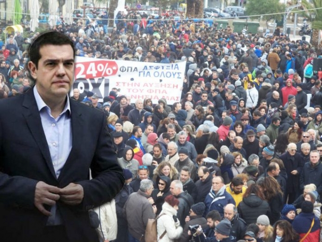 Ципрас обвинил СМИ в попытке заблокировать его речь на Лесбосе