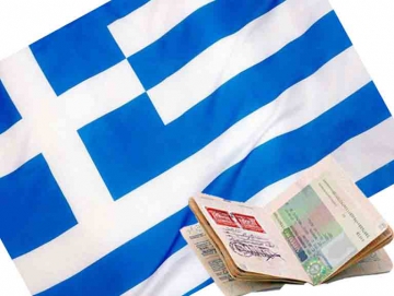 Консульство Греции поменяло требования к документам на визу