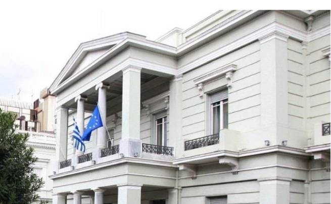 Министерство иностранных дел Греции рекомендует