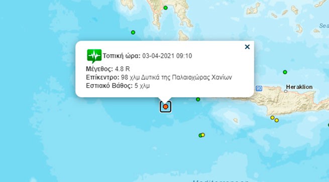4,8-балльное землетрясение около Крита