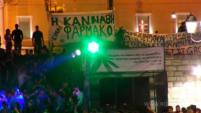 Фото с концерта на пл. Синтагма  мая   года, посвященного призыву к легализации марихуанны