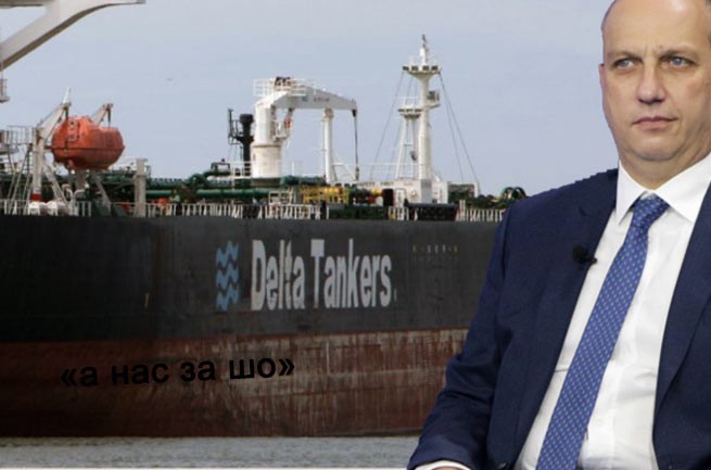 Афины: арест греческих танкеров неспровоцирован. Иранскую нефть не вернем