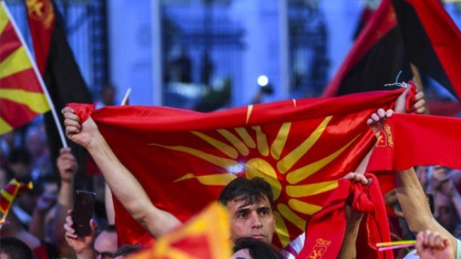 В Скопье прошел многотысячный протест против переименования страны
