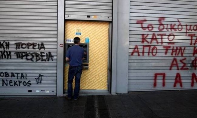 Лука Кацели: «Главная причина кризиса банковской системы - страх»