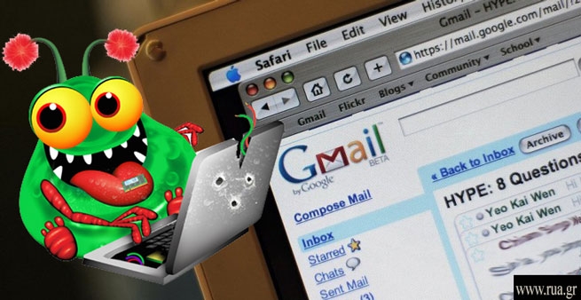 Вирус, прикрывающийся Gmail