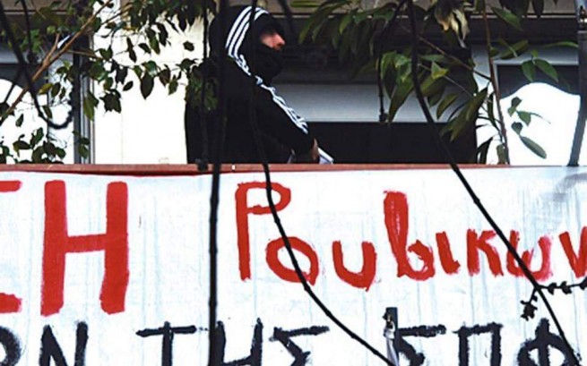 Рубикон совершил нападение на посольство Аргентины