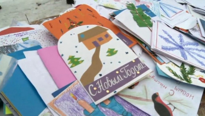 Новогодние открытки из Греции для детей Донбасса