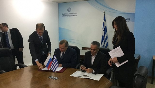 РФ и Греция подписали план действий по борьбе с чрезвычайными ситуациями