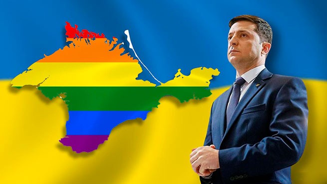 МИД Украины сделал  из Крымской платформы гей-парад