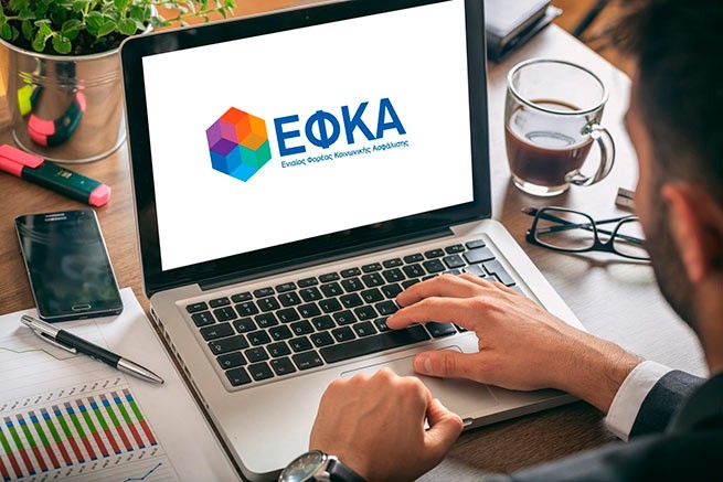 Советы тем, кто выходит на пенсию с долгами e-EFKA