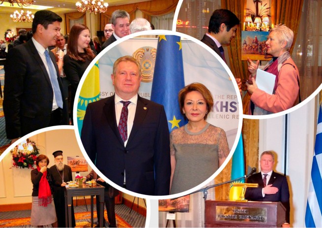 День Независимости Казахстана отпраздновали в Афинах