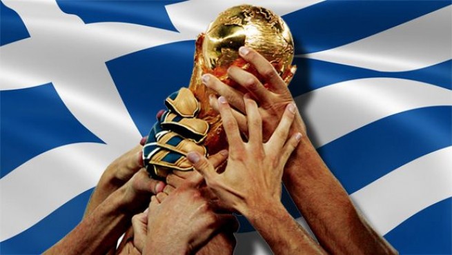 Ципрас предложил провести ЧМ по футболу 2030 в Греции,  Сербии, Болгарии и Румынии