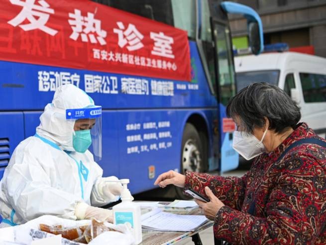 Мировой &quot;рекорд&quot;: всего за 1 день коронавирусом заразились 37 миллионов граждан Китая