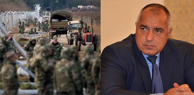 Болгария готова развернуть войска на границе с Грецией