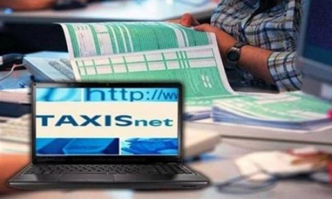 Около 60.000 налоговых деклараций было подано со дня открытия TaxisNet