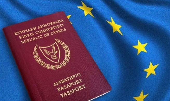 Кипр: новый законопроект о получении гражданства внес в парламент министр внутренних дел страны