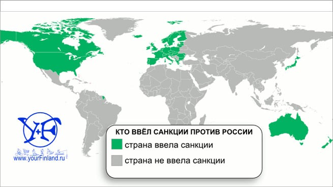 О санкциях против России: метод контурной карты