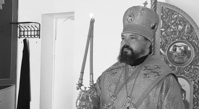 Русский епископ скончался в Халкидиках