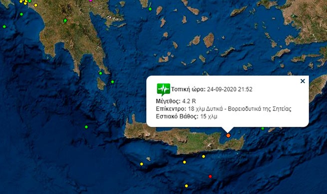 Землетрясение 4,2 (4,5) балла на Крите