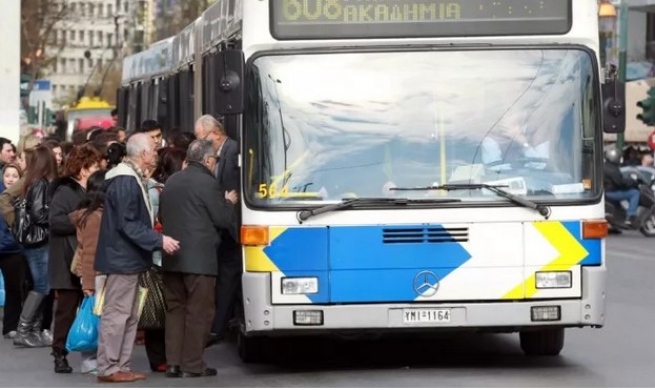 Афины: новые правила проезда на общественном транспорте