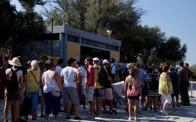 Министерство туризма Греции: заработала система электронных билетов для музеев и археологических мест