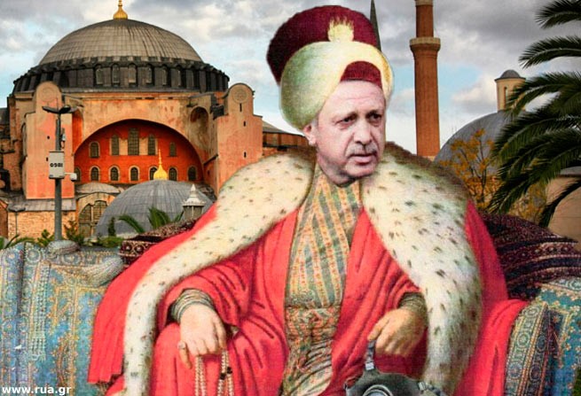 Эрдоган уже примерил тюрбан султана... - Русские Афины | Новости Греции