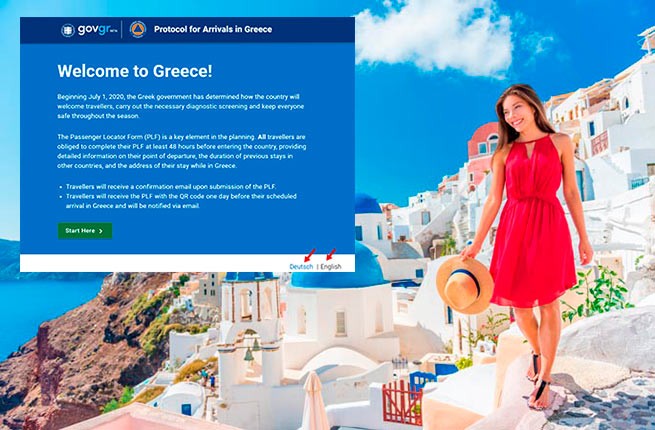 Изменения в заполнении формы для пассажиров, прибывающих в Грецию