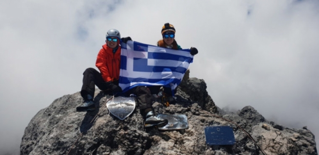 Греческие альпинистки покорили горный пик Океании