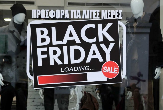 Black Friday: греки с нетерпением ждут дня грандиозных распродаж