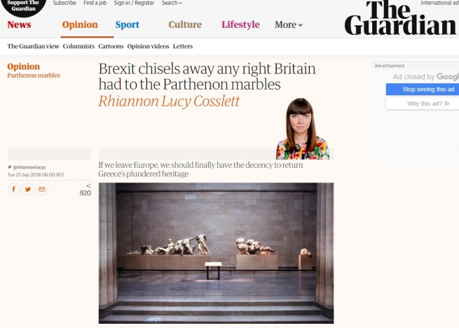 The Guardian:Брексит -хороший шанс для греков вернуть мраморы Парфенона