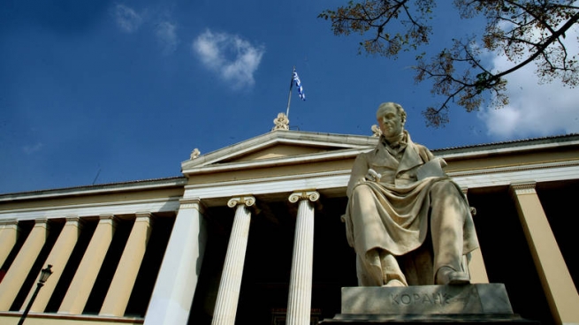 Три греческих университета в рейтинге лучших образовательных заведений